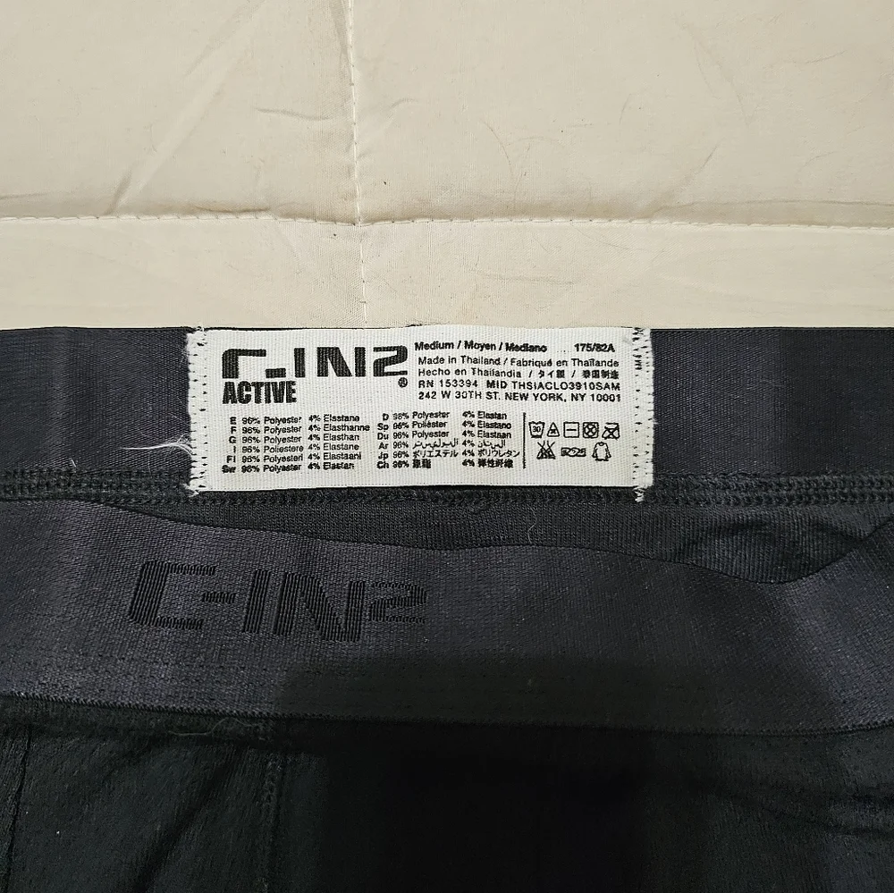 Active Black Boxer Briefs Athletic Fit
